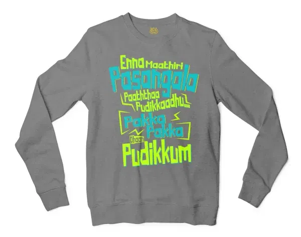 Enna Madri Pasangala Paaththa Pudikkaadhu Men/Unisex Long Sleeve Sweatshirt In Graphite Heather Color