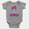 Vaaya Moodra Korangu Short Sleeve Baby Onesie in Heather Color