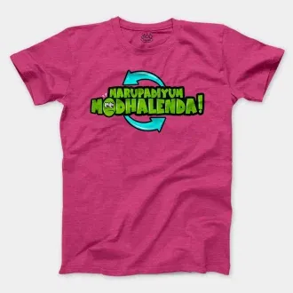 Marupadiyum Modhalenda! Men/Unisex T-Shirt in Heather Heliconia Color