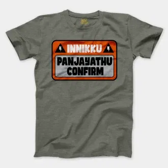Innikku Panjayathu Confirm Men/Unisex T-Shirt in Heather Military Green Color