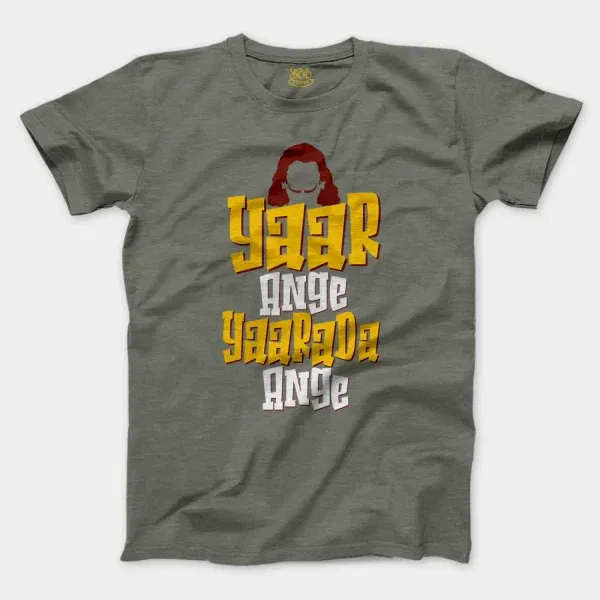 Yaar Ange Yaarada Ange Men/Unisex T-Shirt In Heather Military Green Color