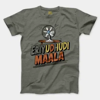 Eriyudhudi Maala Men/Unisex T-Shirt in Heather Military Green Color
