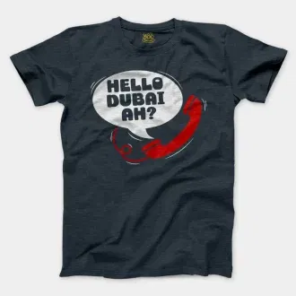Hello Dubai Ah? Men/Unisex T-Shirt in Heather Navy Color