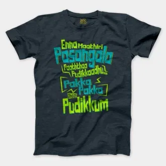 Enna Madri Pasangala Paaththa Pudikkaadhu Men/Unisex T-Shirt in Heather Navy Color