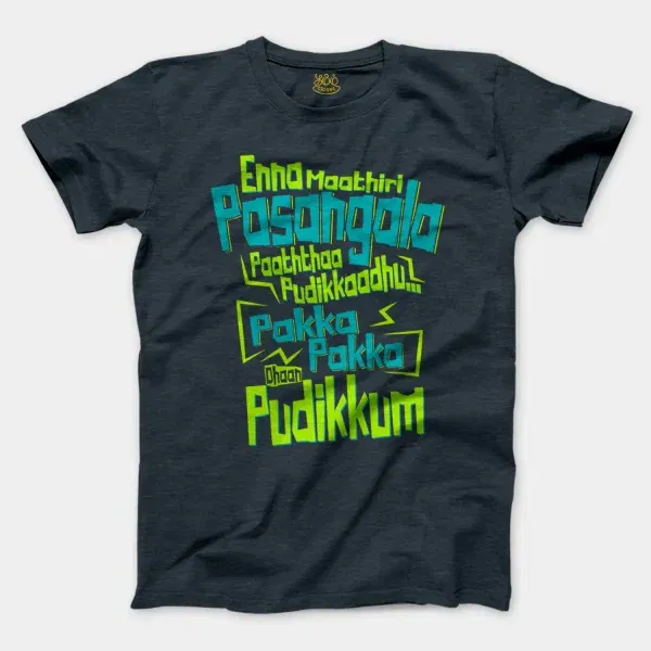 Enna Madri Pasangala Paaththa Pudikkaadhu Men/Unisex T-Shirt In Heather Navy Color