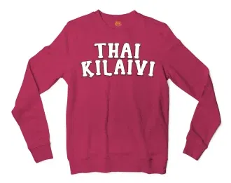 Thai Kilaivi Men/Unisex Long Sleeve Sweatshirt in Heather Sport Dark Maroon Color