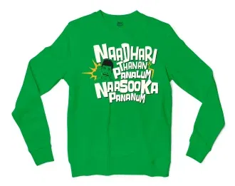 Naadhari Thanam Pannalum Naasookka Pananum Men/Unisex Long Sleeve T-Shirt in Irish Green Color