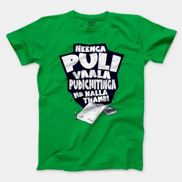 Neenga Puli Vaala Pudichitinga Mr Nalla Thambi Men/Unisex T-Shirt In Irish Green Color