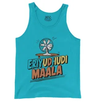 Eriyudhudi Maala Men/Unisex Tank Top in Lagoon Color