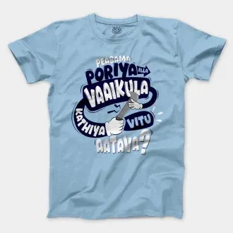Peasama Poriya Ila Vaaikula Kathiya Vitu Aatava Men/Unisex T-Shirt in Light Blue Color