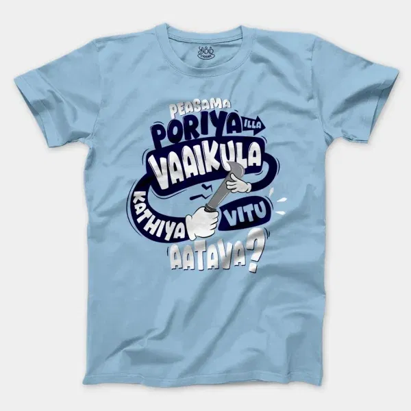Peasama Poriya Ila Vaaikula Kathiya Vitu Aatava Men/Unisex T-Shirt In Light Blue Color