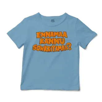 Ennamaa Kannu Sowkkiyamaa Unisex Toddler T-Shirt in Light Blue Color