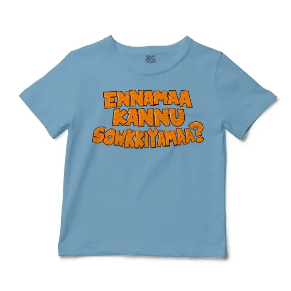 Ennamaa Kannu Sowkkiyamaa Unisex Toddler T-Shirt In Light Blue Color