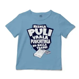 Neenga Puli Vaala Pudichitinga Mr Nalla Thambi Unisex Toddler T-Shirt in Light Blue Color