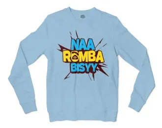Naa Romba Bisyy Men/Unisex Long Sleeve T-Shirt in Light Blue Color