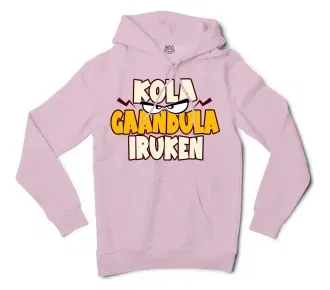 Kola Gaandula Iruken Men/Unisex Hoodie in Light Pink Color