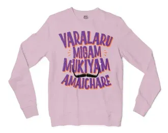 Varalaru Migam Mukiyam Amaichare Men/Unisex Long Sleeve T-Shirt in Light Pink Color