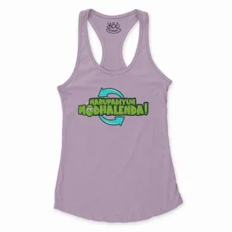 Marupadiyum Modhalenda! Women's Racerback Tank in Lilac Color