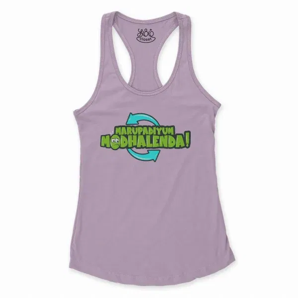 Marupadiyum Modhalenda! Women'S Racerback Tank In Lilac Color