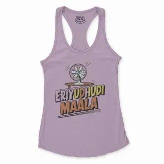 Eriyudhudi Maala Women's Racerback Tank in Lilac Color