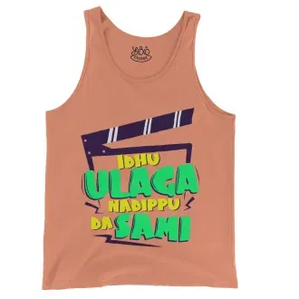Idhu Ulaga Nadipu Da Sami Men/Unisex Tank Top in Melon Color
