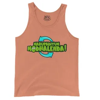 Marupadiyum Modhalenda! Men/Unisex Tank Top in Melon Color