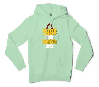 Yaar Ange Yaarada Ange Men/Unisex Hoodie in Mint Color