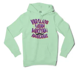 Varalaru Migam Mukiyam Amaichare Men/Unisex Hoodie in Mint Color