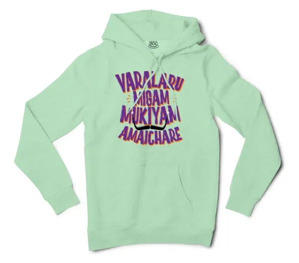 Varalaru Migam Mukiyam Amaichare Men/Unisex Hoodie In Mint Color