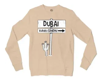 Dubai Kuruku Sandhu Men/Unisex Long Sleeve T-Shirt in Natural Color