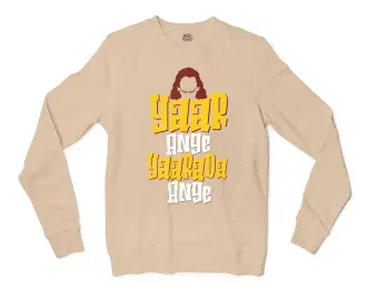 Yaar Ange Yaarada Ange Men/Unisex Long Sleeve T-Shirt in Natural Color