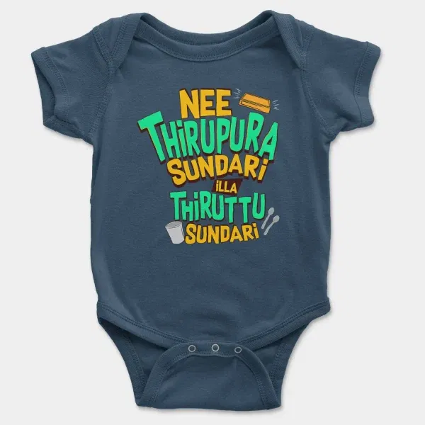 Nee Thirupura Sundari Illa Thiruttu Sundari Short Sleeve Baby Onesie In Navy Color