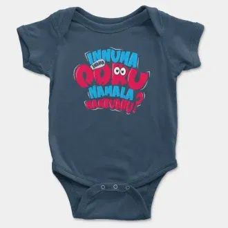 Innuma Indha Ooru Namala Nambudhu Short Sleeve Baby Onesie in Navy Color