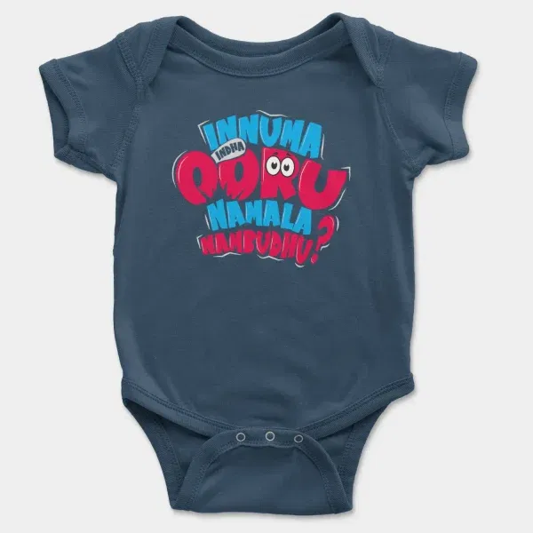 Innuma Indha Ooru Namala Nambudhu Short Sleeve Baby Onesie In Navy Color