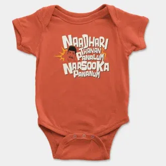 Naadhari Thanam Pannalum Naasookka Pananum Short Sleeve Baby Onesie in Orange Color