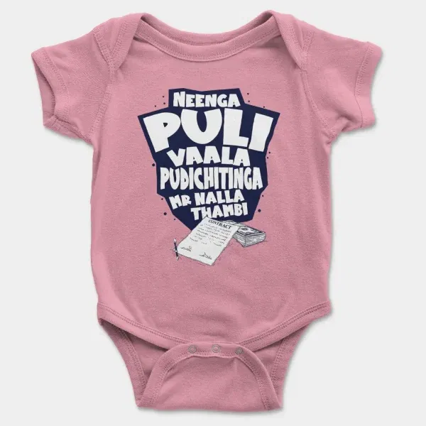 Neenga Puli Vaala Pudichitinga Mr Nalla Thambi Short Sleeve Baby Onesie In Pink Color