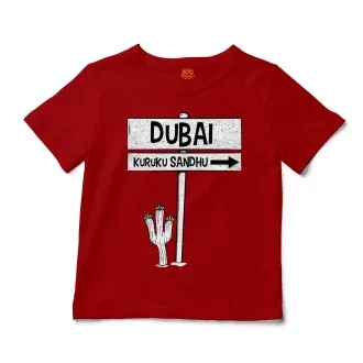Dubai Kuruku Sandhu Unisex Toddler T-Shirt in Red Color