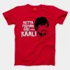 Ketta Payyan Sir Indha Kaali Men/Unisex T-Shirt in Red Color