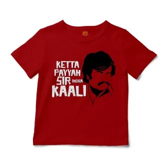 Ketta Payyan Sir Indha Kaali Unisex Toddler T-Shirt in Red Color
