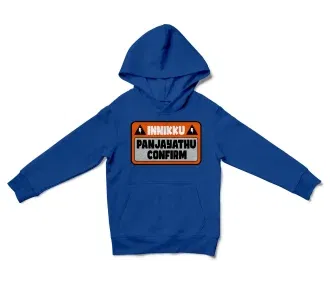 Innikku Panjayathu Confirm Unisex Youth Hoodie in Royal Color