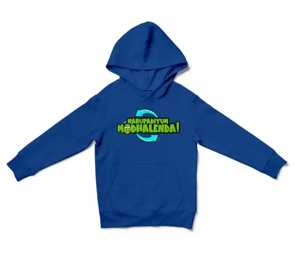 Marupadiyum Modhalenda! Unisex Youth Hoodie In Royal Color