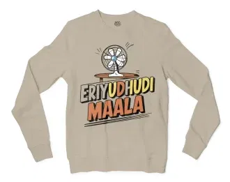 Eriyudhudi Maala Men/Unisex Long Sleeve Sweatshirt in Sand Color