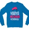 Vaaya Moodra Korangu Men/Unisex Long Sleeve T-Shirt in Sapphire Color