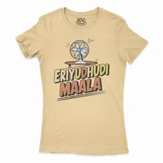 Eriyudhudi Maala Women's T-Shirt in Solid Banana Cream Color