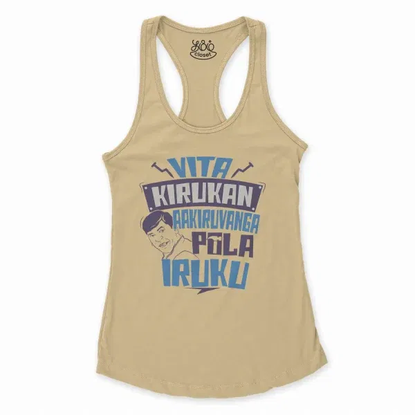 Vita Kirukan Aakiruvanga Pola Iruku Women'S Racerback Tank In Solid Banana Cream Color