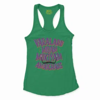 Varalaru Migam Mukiyam Amaichare Women's Racerback Tank in Solid Kelly Green Color