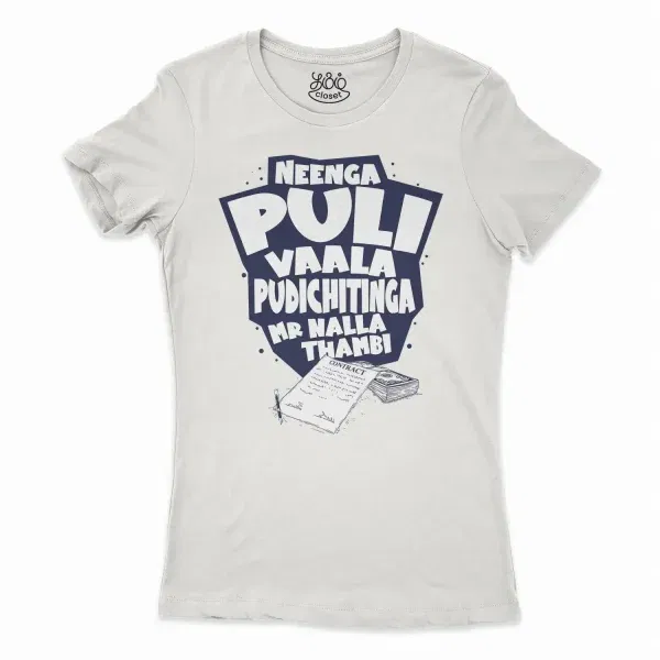 Neenga Puli Vaala Pudichitinga Mr Nalla Thambi Women'S T-Shirt In Solid White Color