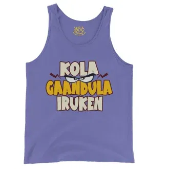 Kola Gaandula Iruken Men/Unisex Tank Top in Violet Color