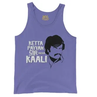 Ketta Payyan Sir Indha Kaali Men/Unisex Tank Top in Violet Color