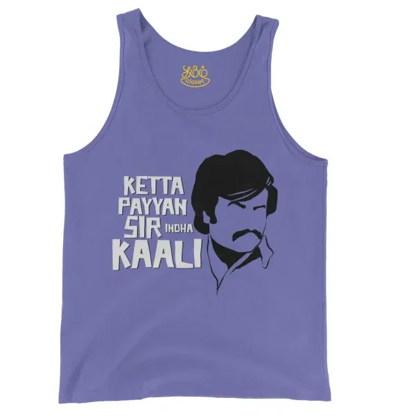 Ketta Payyan Sir Indha Kaali Men/Unisex Tank Top In Violet Color